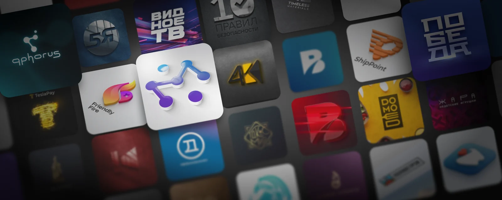 Шоурил проектов Espinoza Studio